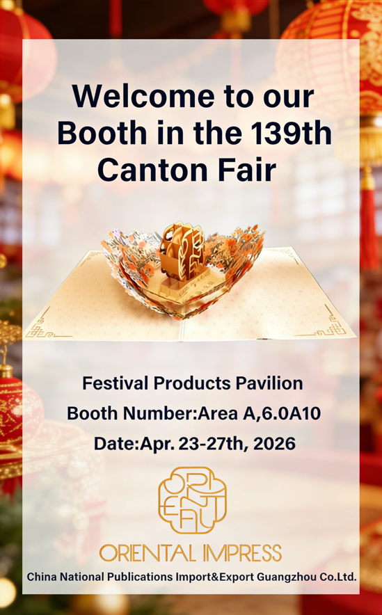Welcome to our booth in 139th Canton Fair